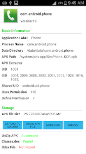Screenshot Image