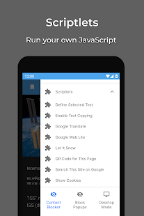 Screenshot 5 for Hermit Lite Apps Browser Premium 18.5.0